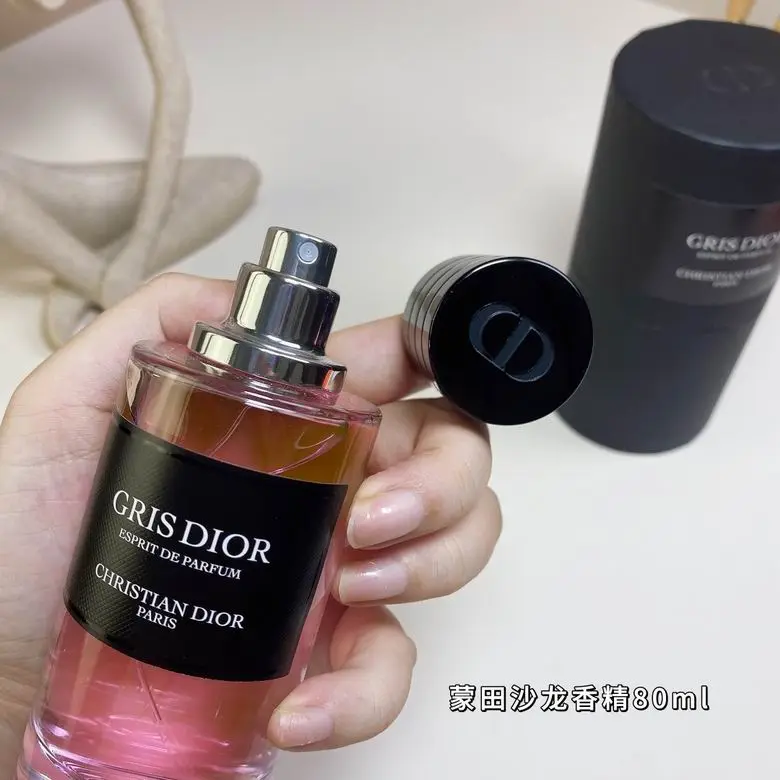 Dior 80ml (1)