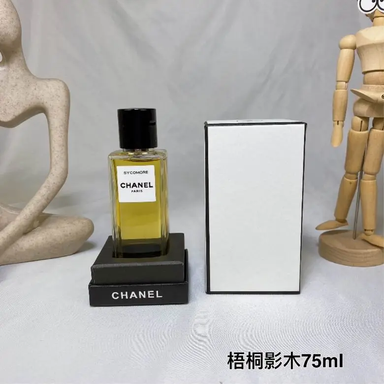 Chanel 75ml (9)