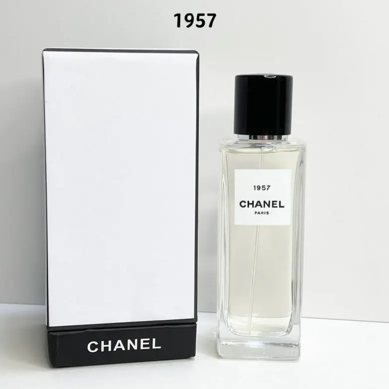 Chanel 9x75ml (9)