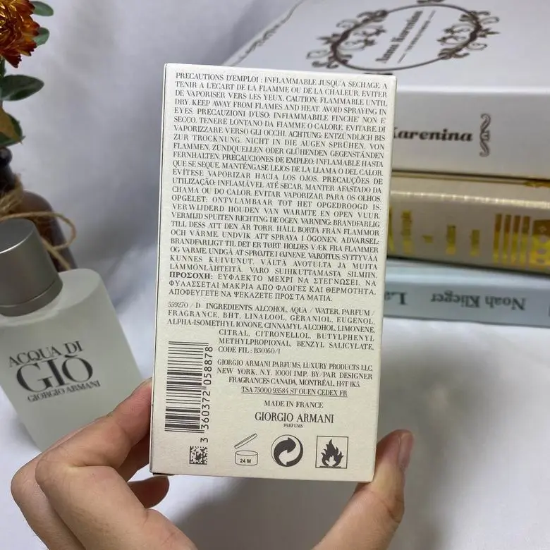 Armani 100ml (1)