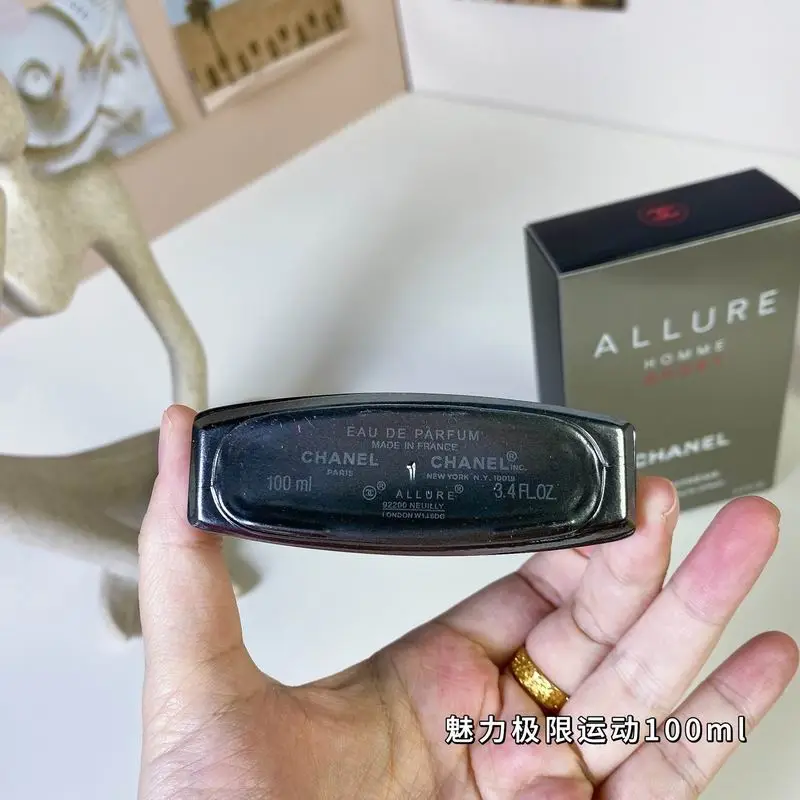 Chanel man 100ml 61 (7)