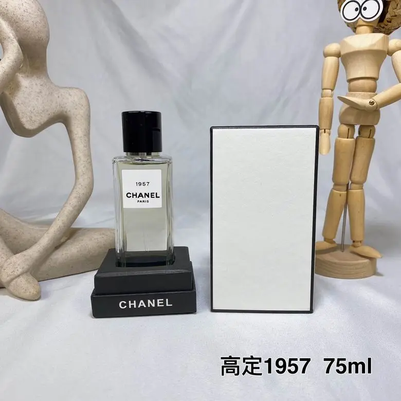 Chanel 75ml (2)