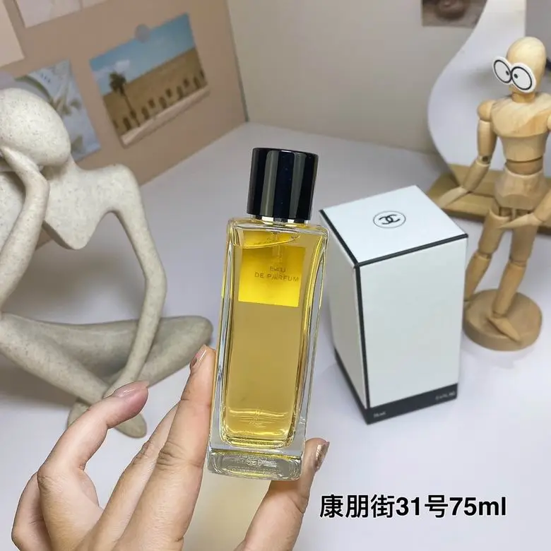 Chanel 75ml (6)