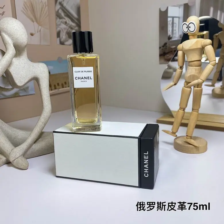 Chanel 75ml (1)