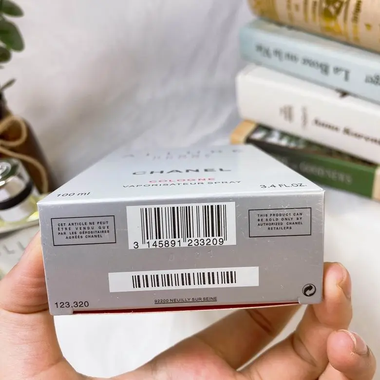 Chanel 100ml (1)