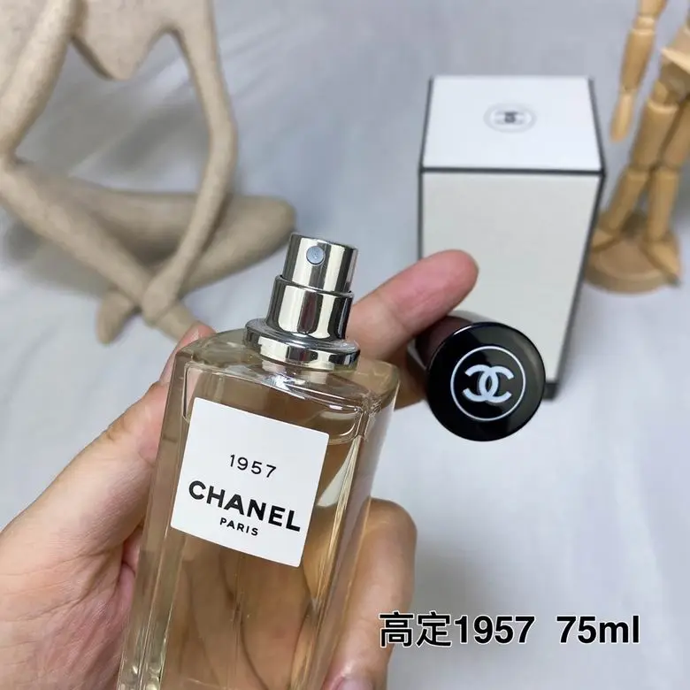 Chanel 75ml (2)