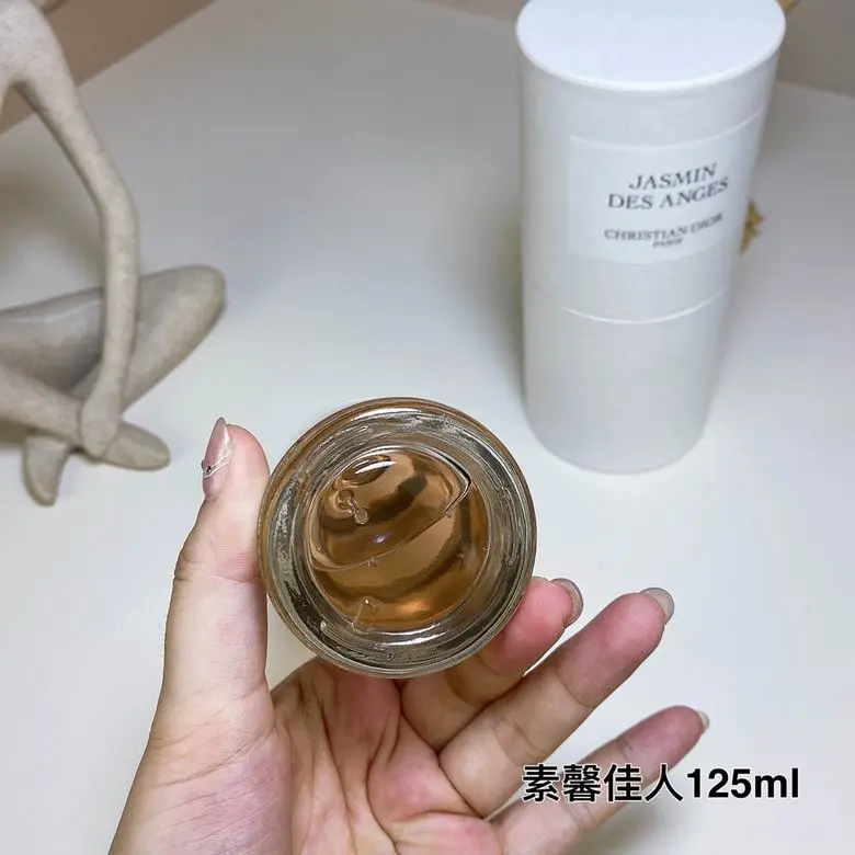 Dior 125ml (1)