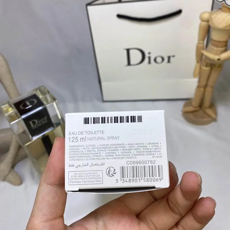 Dior 125ml (9)
