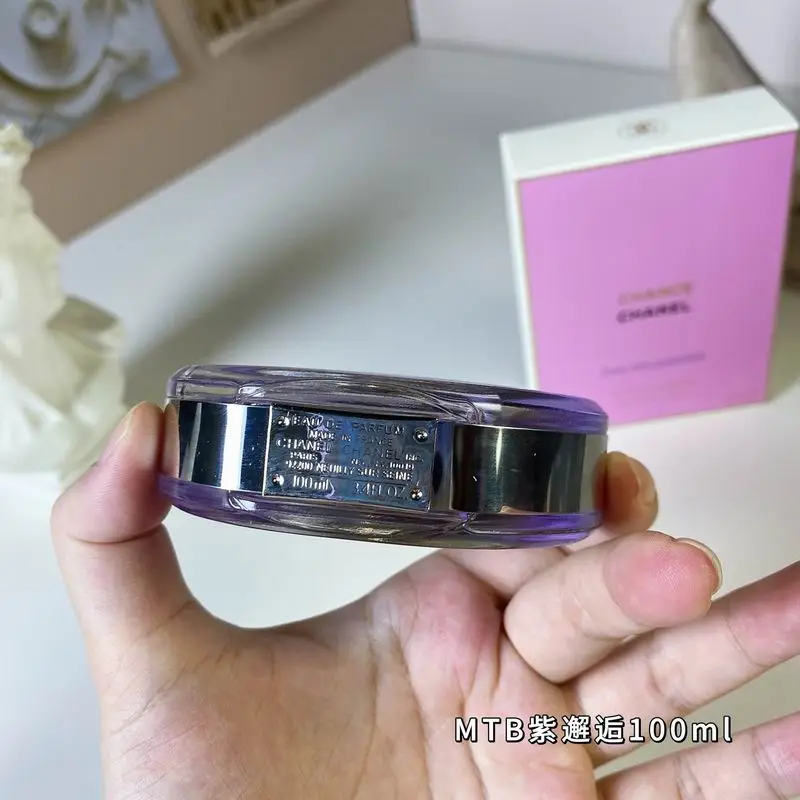 Chanel 100ml (7)