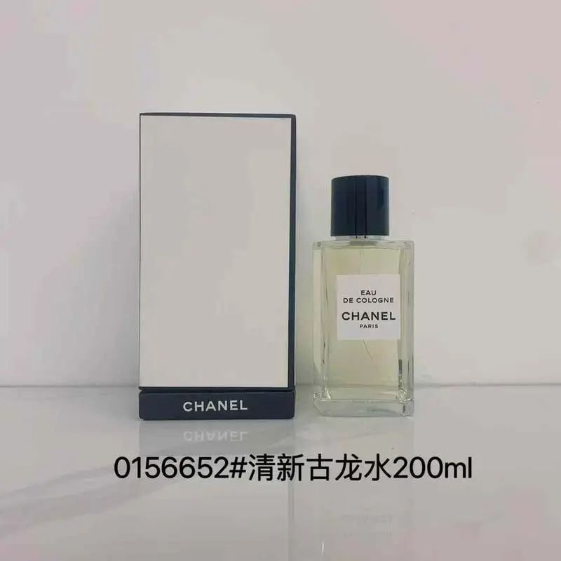 Chanel 200ml 62 (4)