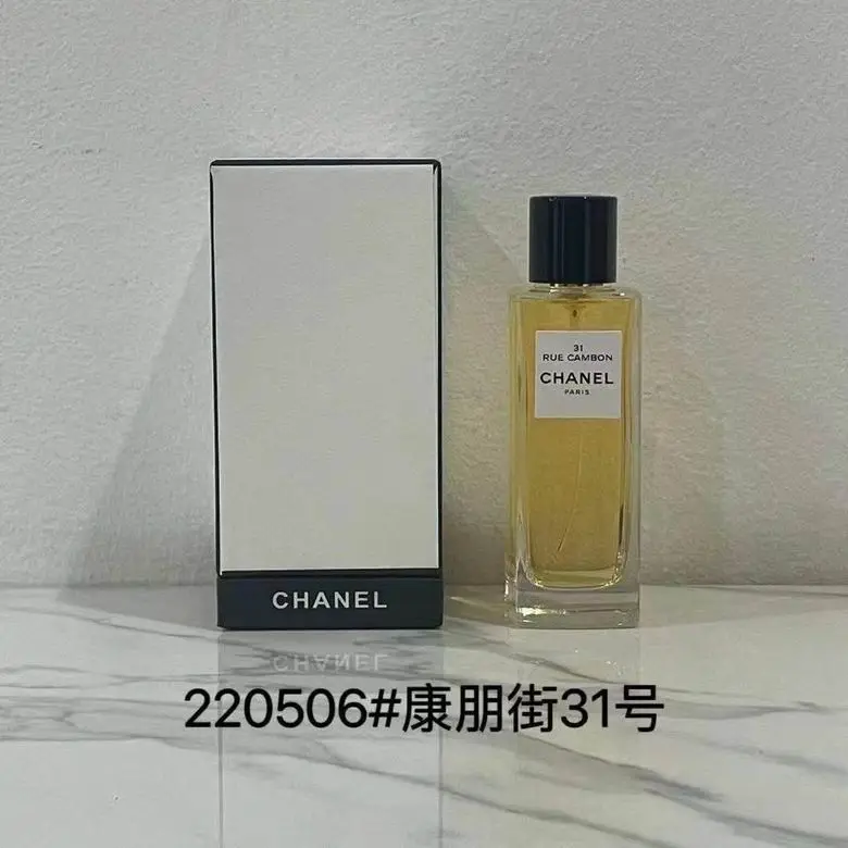 Chanel 75ml (9)