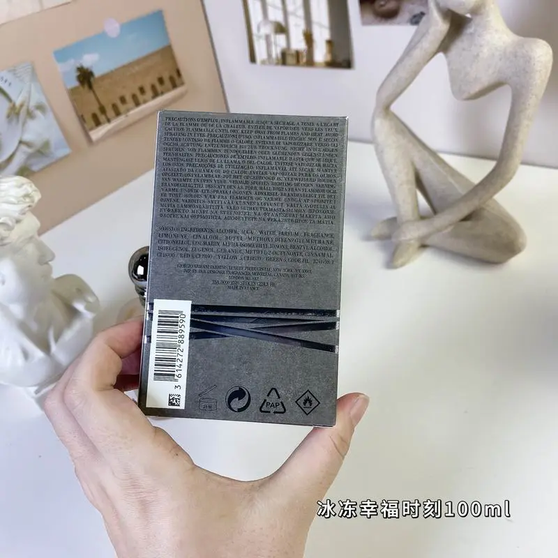 Armani man 100ml (6)