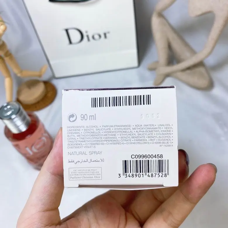 Dior 90ml (6)