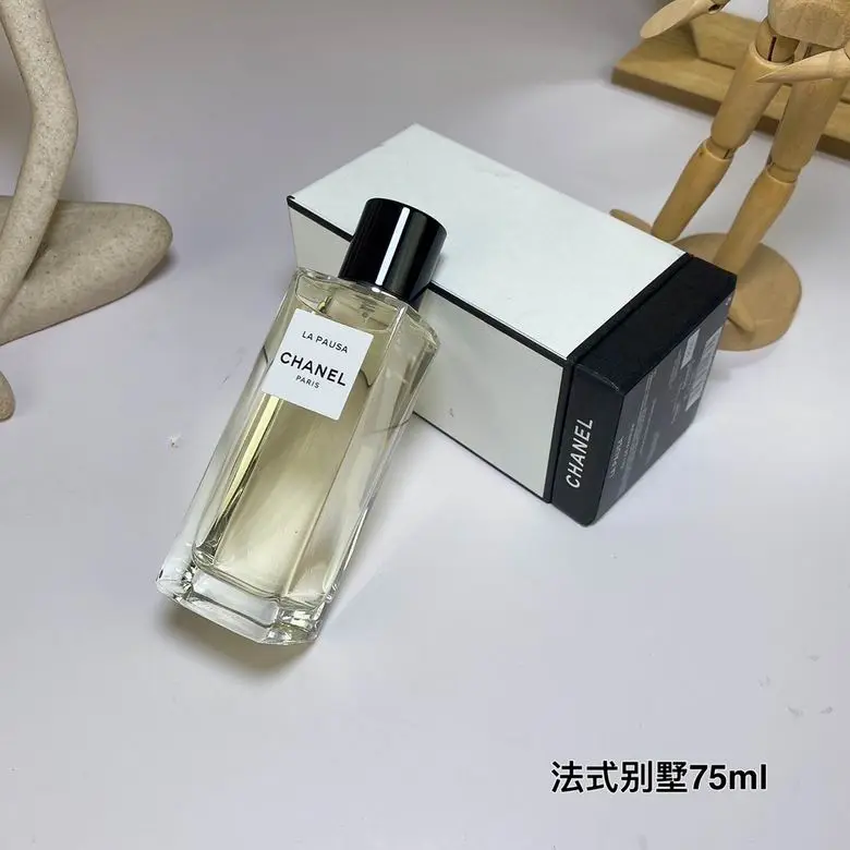 Chanel 75ml (1)