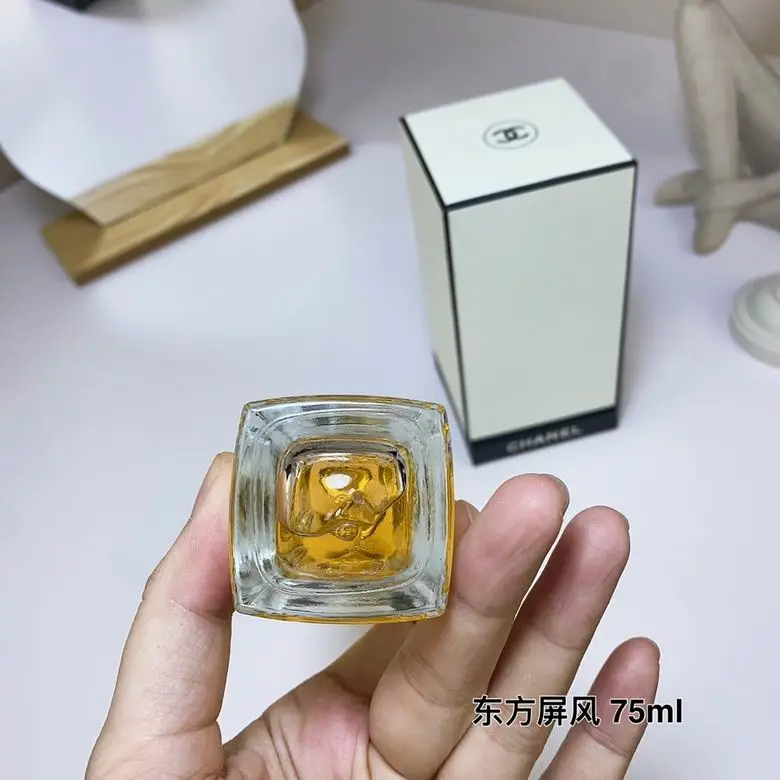Chanel 75ml (1)