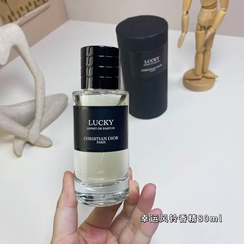 Dior 80ml (3)