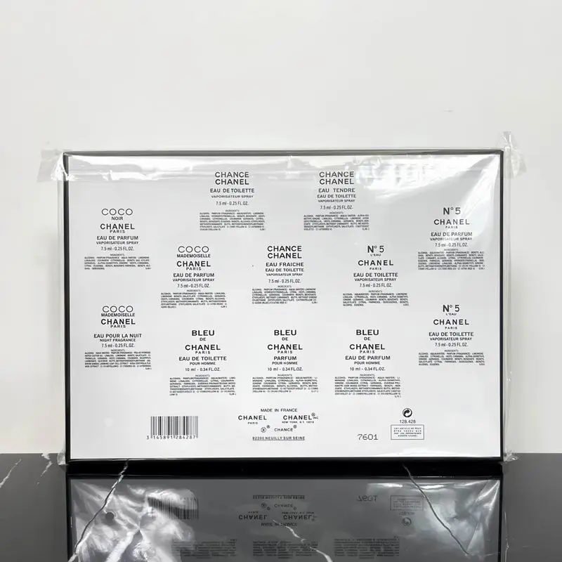 Chanel 12X7.5ml 87 (4)