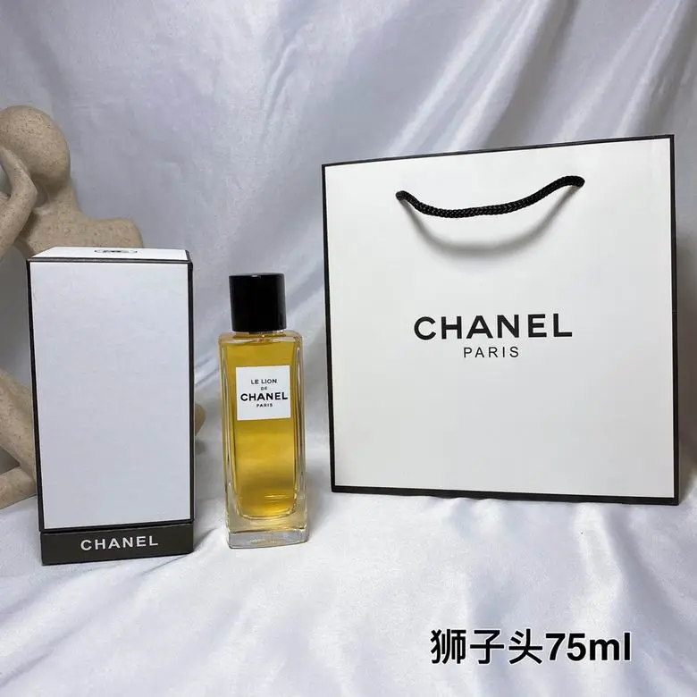 Chanel 75ml (1)