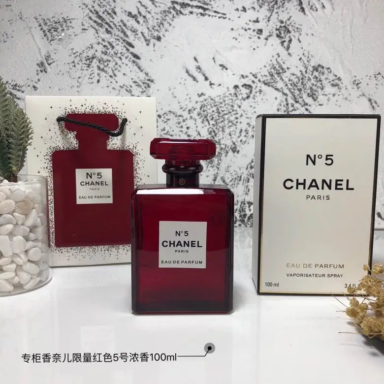 Chanel 100ml (4)