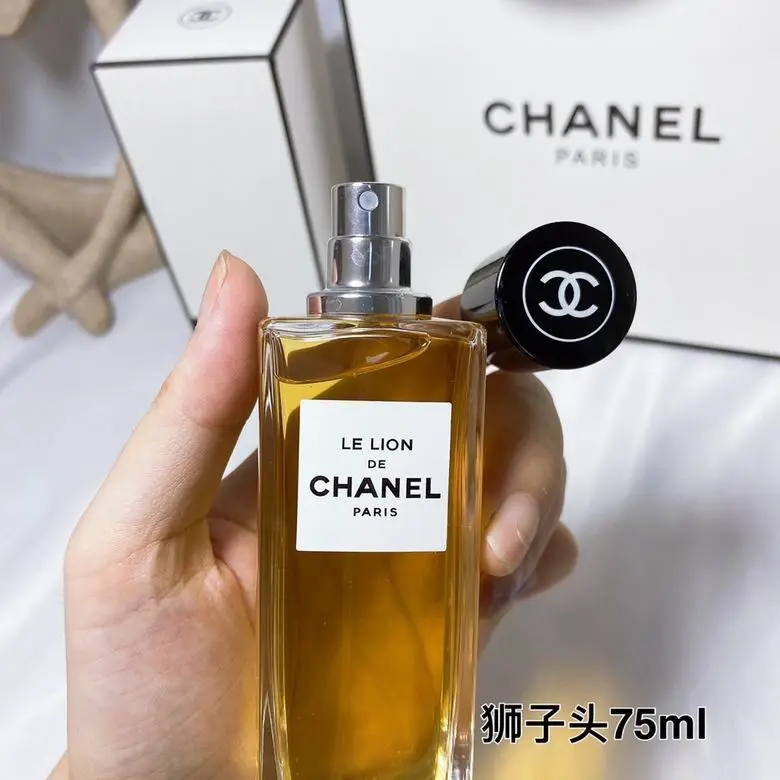 Chanel 75ml (1)