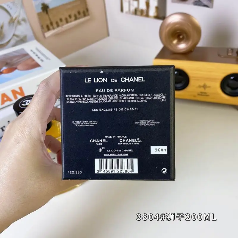 Chanel 200ml 69 (2)