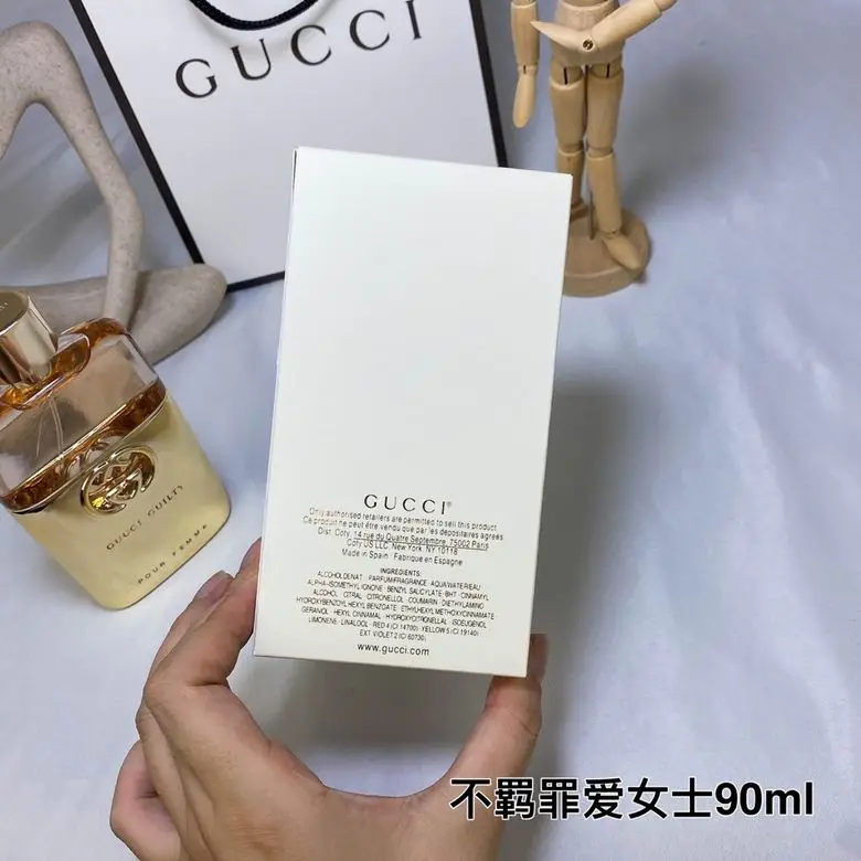 Gucci Perfume 90ml (1)