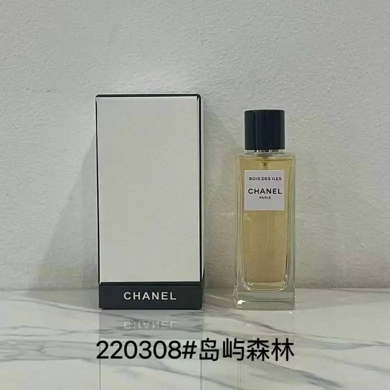 Chanel 9x75ml (9)