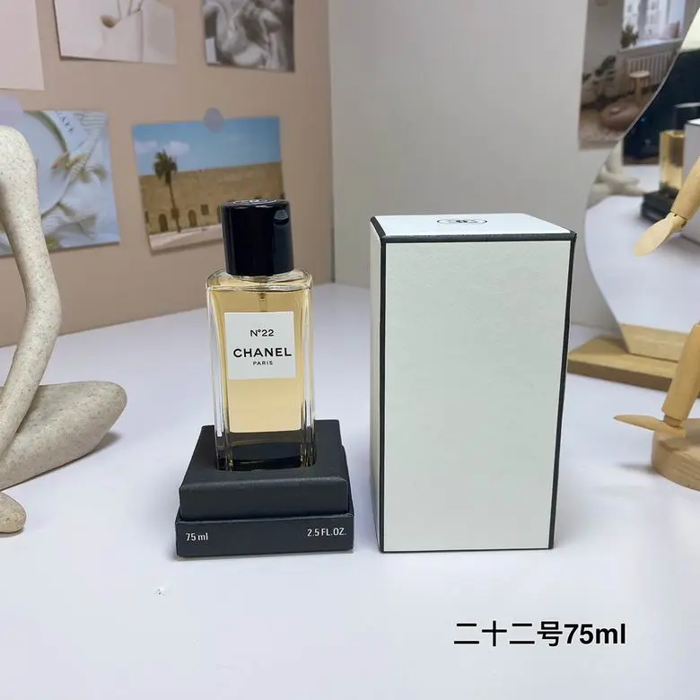 Chanel 75ml (7)