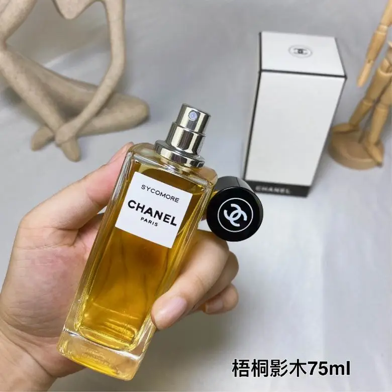 Chanel 75ml (9)