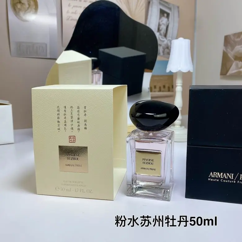 Armani 50ml (1)