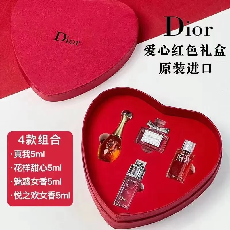 Dior 5mlX4 78 (1)