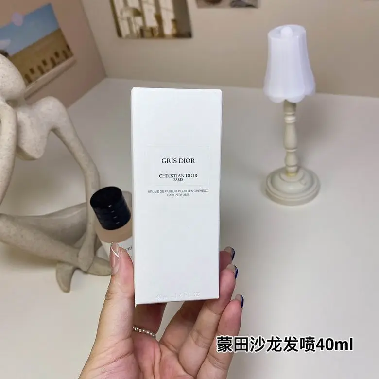 Dior 40ml (2)