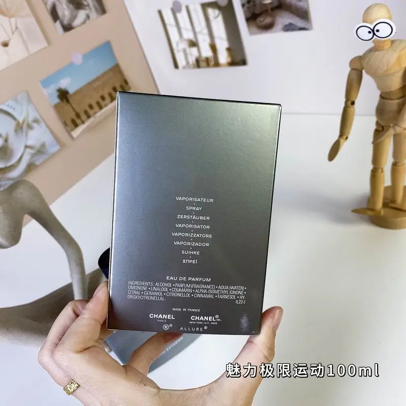 Chanel man 100ml 61 (7)