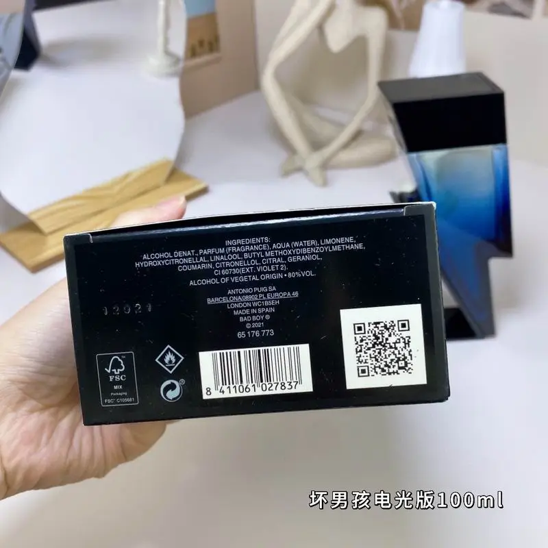 Armani man 125ml 59 (2)