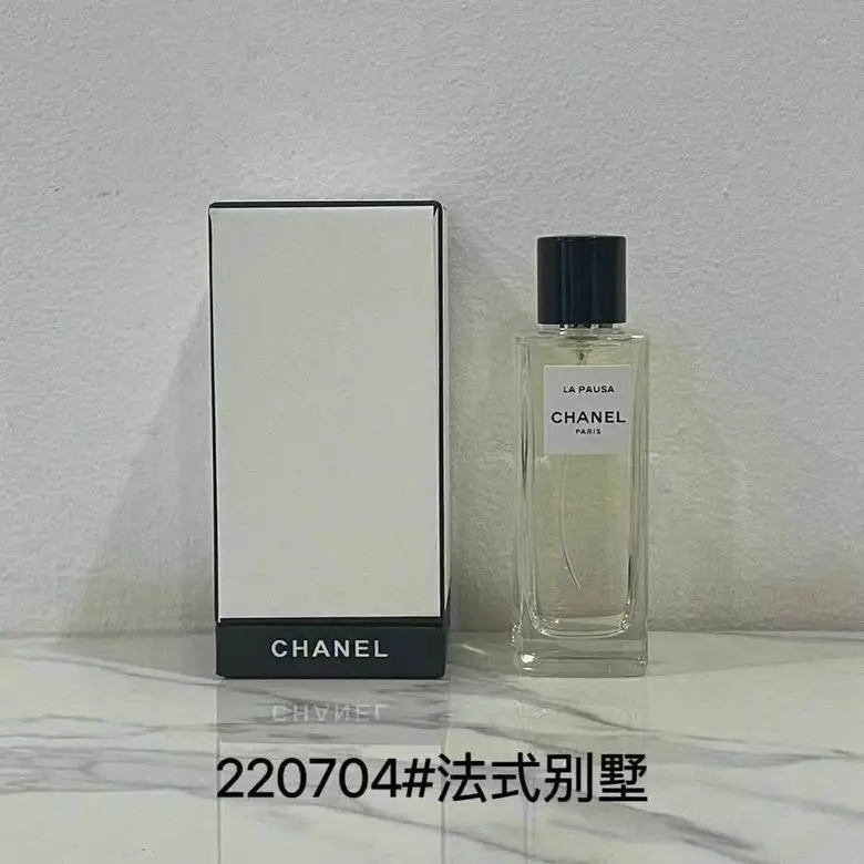 Chanel 9x75ml (9)