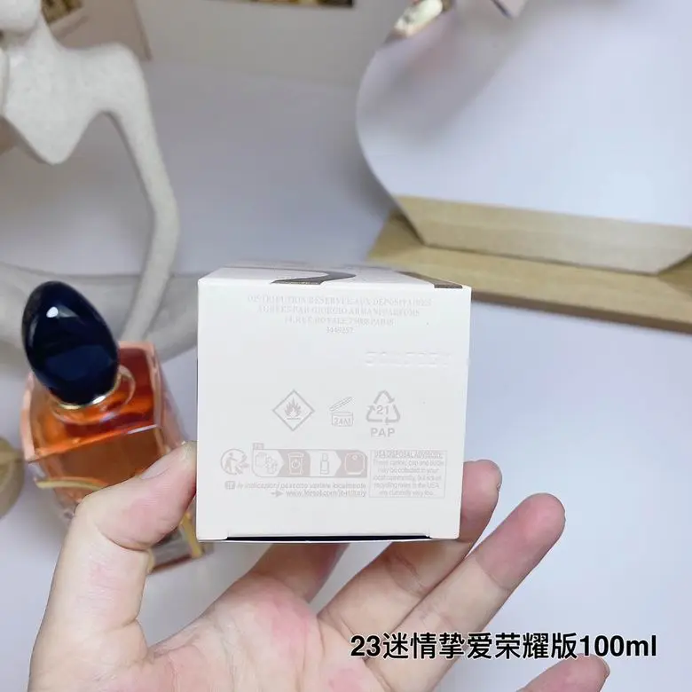 Armani Perfume 100ml (1)