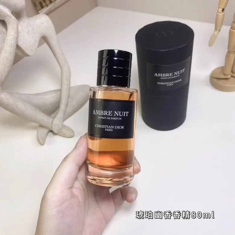 Dior 80ml (3)