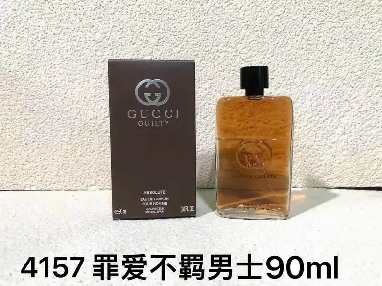 Gucci Women 90ml (2)