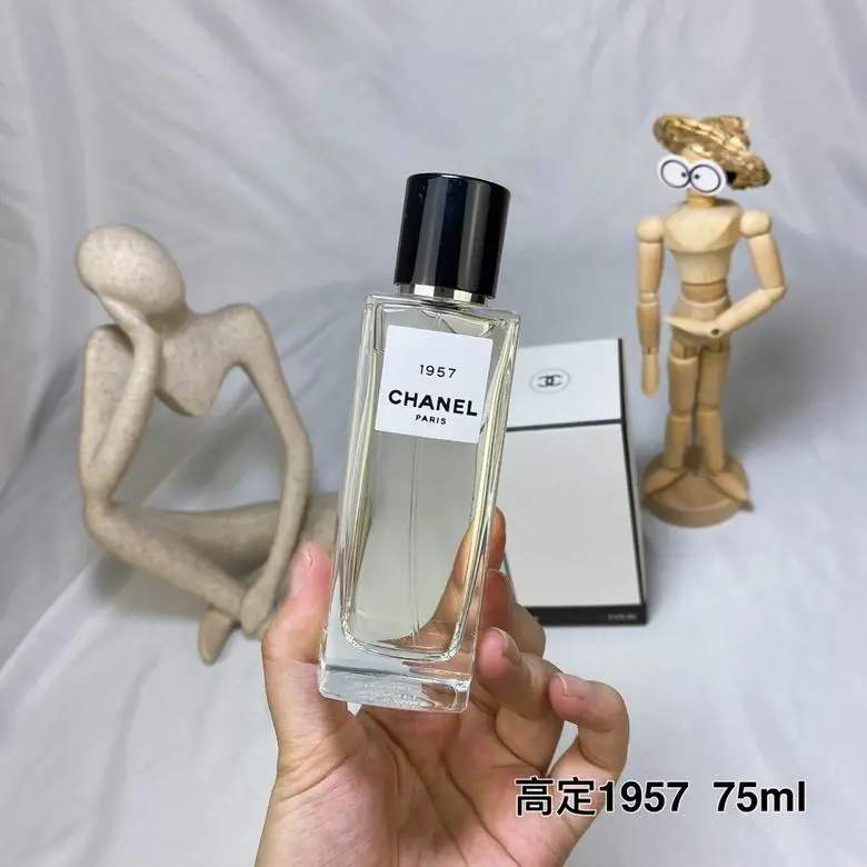 Chanel 75ml (2)