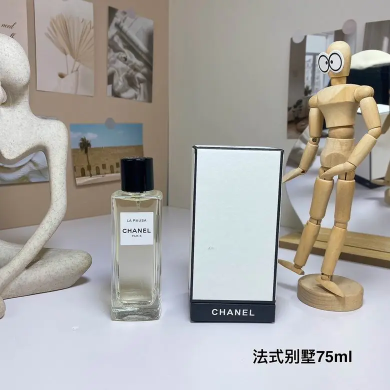 Chanel 75ml (1)