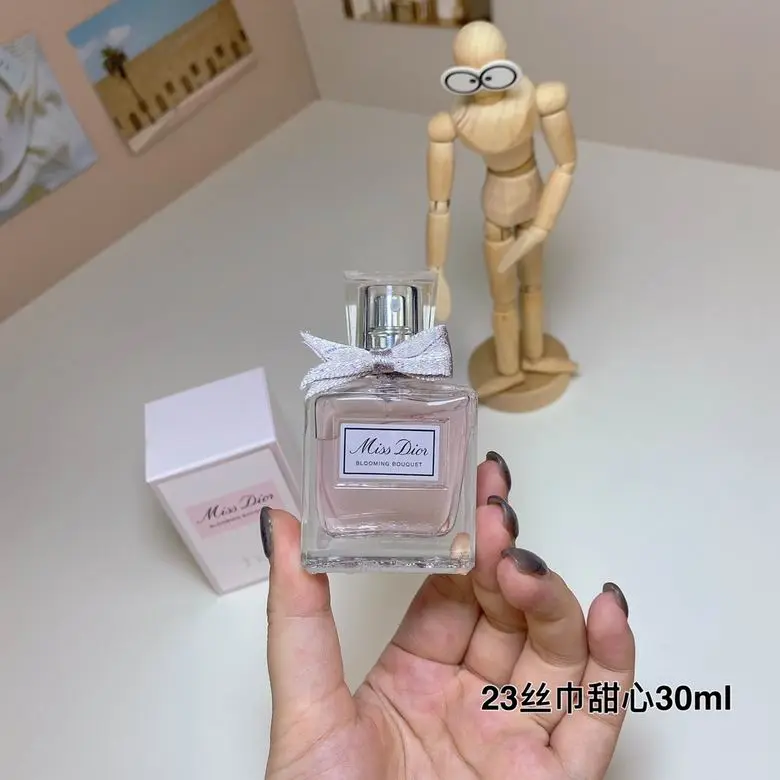 Dior 30ml (7)