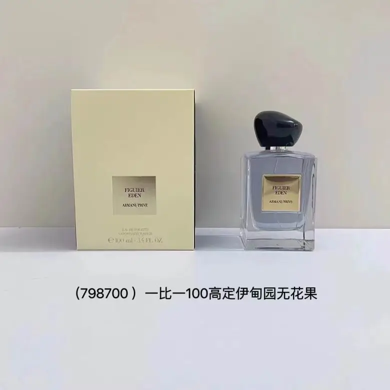 Armani 100ml (1)