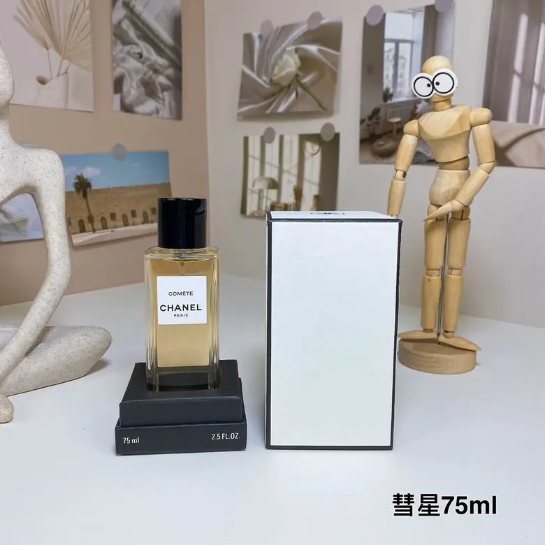 Chanel 75ml (1)