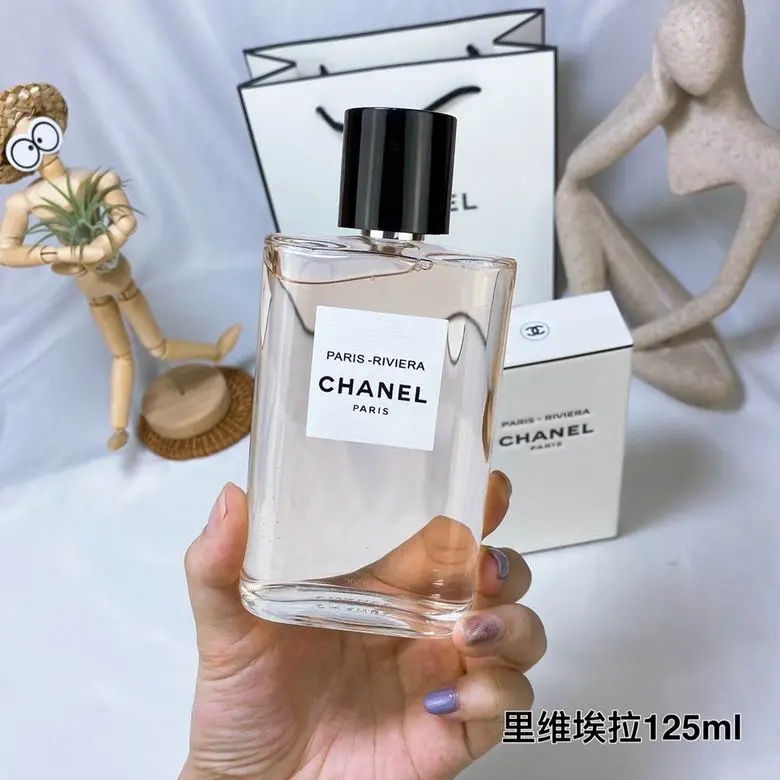 Chanel Perfume 125ml (1)