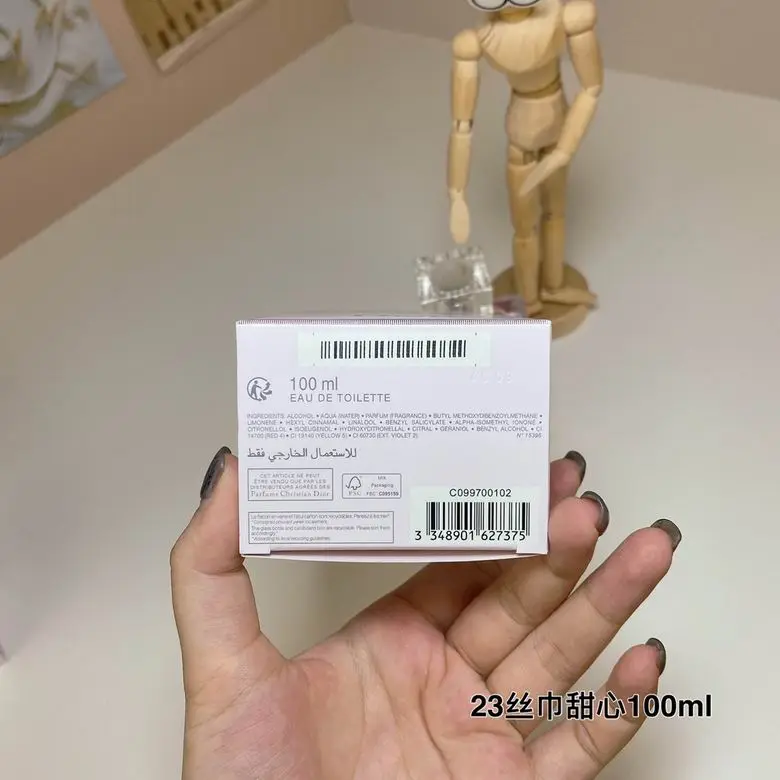 Dior 100ml (1)