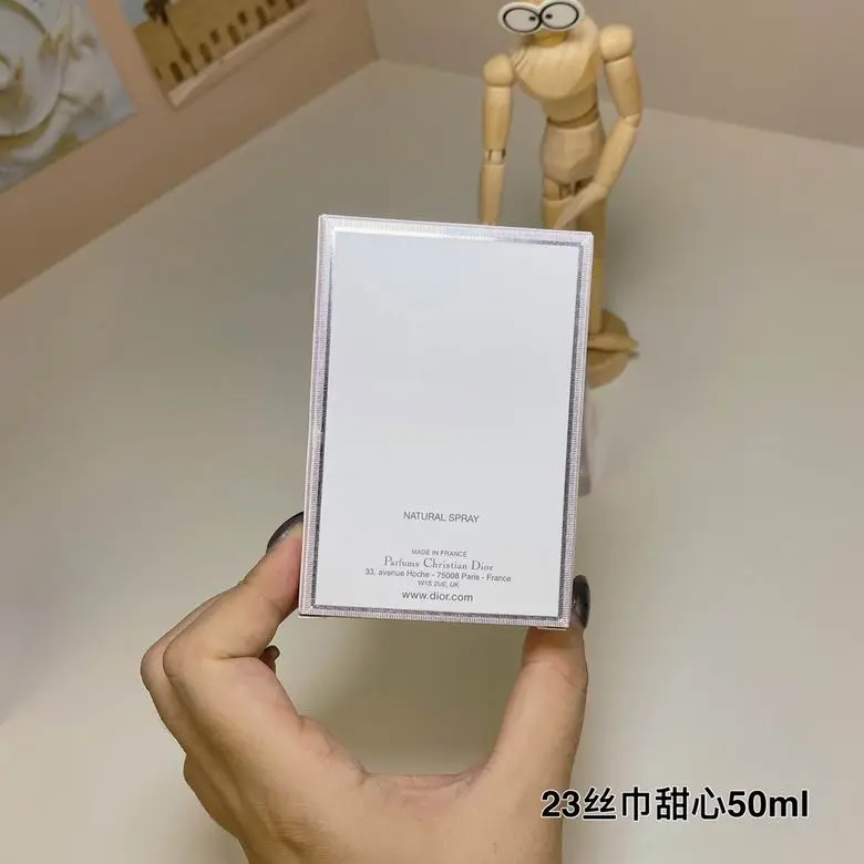 Dior 50ml (1)