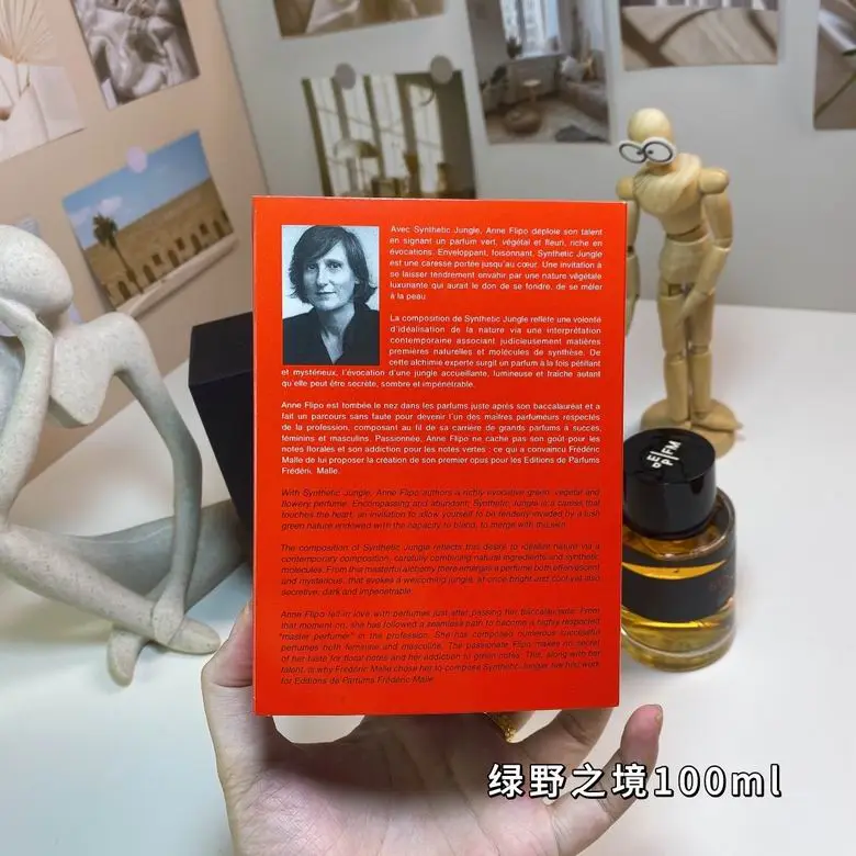 Frederic Malle 100ml (1)