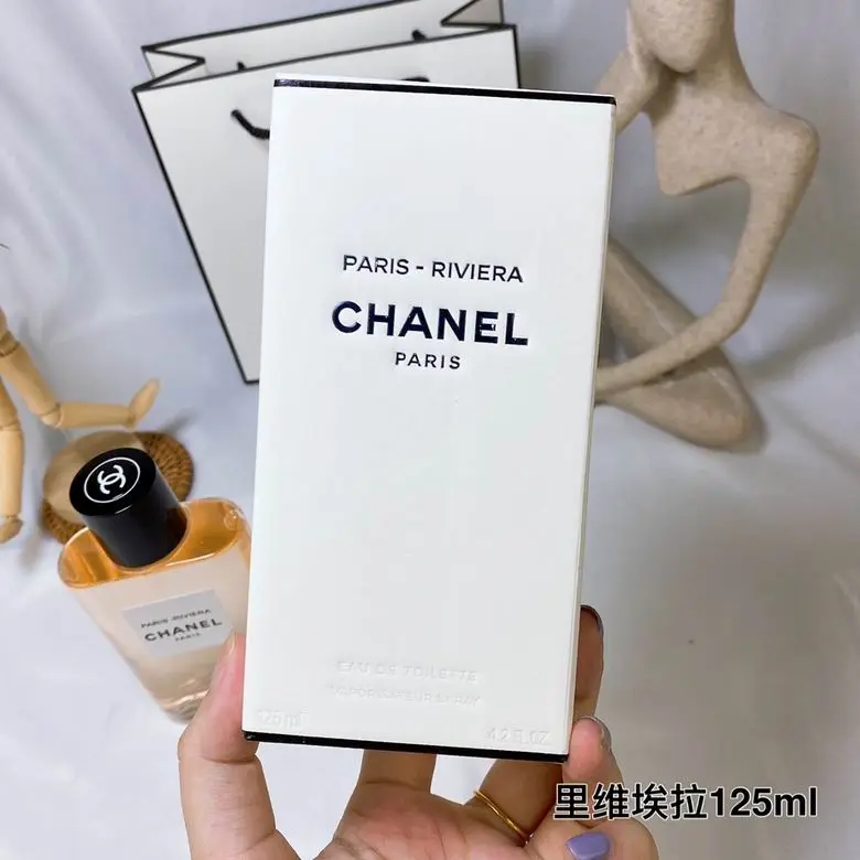 Chanel Perfume 125ml (1)