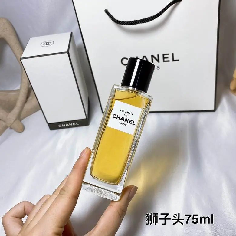 Chanel 75ml (1)