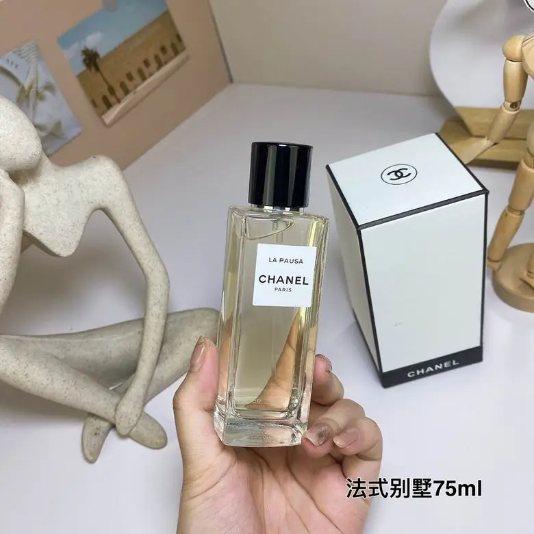 Chanel 75ml (1)